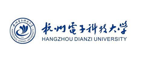 杭州电子科技大学