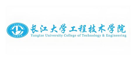 长江大学工程技术学院
