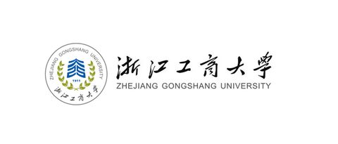 浙江工商大学
